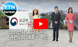 동영상 보기